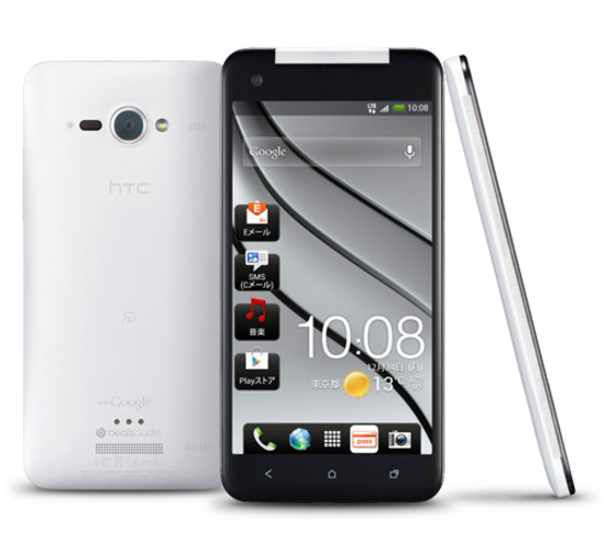 HTC Introduce J Butterfly: The 5-inch smartphone only available in Japan